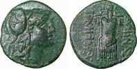 Mysia Bronze Pergamon -