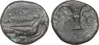 Aeolis Bronze Kyme -