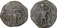 KUSHANO-SASANIANS AE Unit Hormazd Kushanshah -