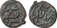 Mongols Golden Horde in Europe Pul Moldova mint Abd Allah khan -