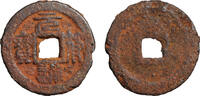 China SONG DYNASTY CASH Iron Yuan Fu tong bao ZHE ZONG -