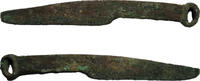China. Zhou dynasty Knife coin. Primitive money -