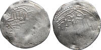 Mongols Chaghatayid Khans Dinar AH 726-734 / AD 1326-1334 Tarmaschirin Rare. F