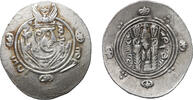 Abbasid Caliphate Hemidrachm Tabaristan -