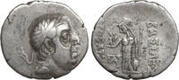 Kings of Cappadocia Drachm Ariobarzanes I Philoromaios -