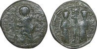 Byzantine empire Follis Constantine X Ducas and Eudocia -