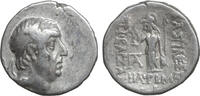 Kings of Cappadocia Drachm Ariobarzanes I Philoromaios -