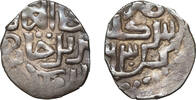 Mongols. Golden Horde dirham Gulistan Murid Khan -