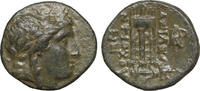 Seleukid Kings Bronze Antiochos II Theos -