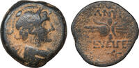 Seleukid Kingdom Bronze Antiochos VII -