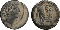 SELEUKID KINGS Bronze Antiochos VIII Epiphanes -