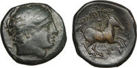 Kingdom of Macedon Bronze Philip II -