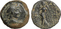 Seleukid Kingdom Bronze Antiochos IX -