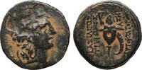 Seleukid Tryphon Bronze -