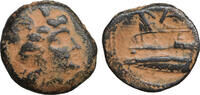 Phoenicia Arados Bronze -