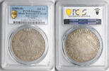 Italy, Venice 124 Soldi Ducato with St. Giustina Pasqual Cicogna -
