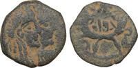 NABATAEA Bronze Rabbel II, with Gamilat -