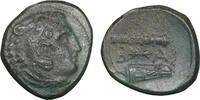 Kings of Macedon Bronze Time of Alexander III - Kassander -