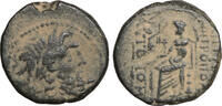 Seleucis and Pieria Assarion -