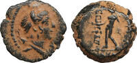 SELEUKID KINGS Bronze Antiochos VIII -