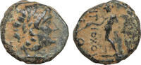 SELEUKID KINGS Bronze Antiochos VIII -