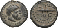 PISIDIA Bronze Selge -