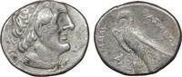 Ptolemaic Kingdom Tetradrachm Ptolemy II -