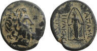 Phrygia. Apameia Bronze -