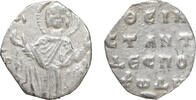 Byzantine Empire 2/3 Miliaresion CONSTANTINE X DUCAS -
