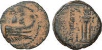 SELEUKID KINGS Bronze Alexander II Zabinas -