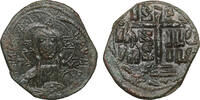 Byzantine empire Follis Romanus III -