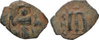 Ummayad Caliphate. Fals Arab-Byzantine coinage -