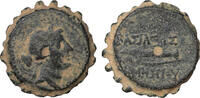 Seleukid Kingdom Serrate Bronze Demetrios I Soter -