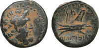 Phoenicia, Arados Bronze Civic issue -