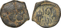KINGS OF NABATEA Petra Bronze Rabbel II, with Gamilat -