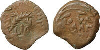 Judaea, Procurators prutah Antoninus Felix -