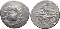 Mysia, Pergamon Cistophoric Tetradrachm -