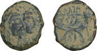 KINGS OF NABATEA Petra Aretas IV with Shaqilath I -