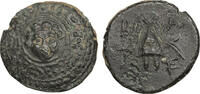 KINGS OF MACEDON 1/2 Unit Salamis Philip III Arrhidaios -