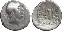 Kings of Cappadocia Drachm Ariobarzanes I -
