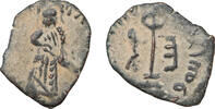 Arab-Byzantine, Umayyad Caliphate Fals 65-86/685-705. 'Abd al-Malik ibn ... 70,00 EUR  + 12,00 EUR frais d'envoi