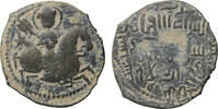 Seljuks of Rum Fals AE29 592-600 AH/1196-1204 AD Rukn al-Din Sulayman II... 95,00 EUR  + 16,00 EUR frais d'envoi