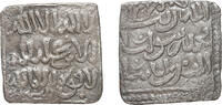 Islamic. Almohads (al-Muwahhidun) Dirham Sabta (Ceuta) 11th century Anon... 85,00 EUR  + 16,00 EUR frais d'envoi