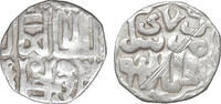 Mongols. Jujids. Golden Horde dirham 747 AH 1341-1357 AD Jani Beg VF+ 65,00 EUR  + 12,00 EUR frais d'envoi