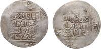 GHORID. Mu&lsquo;izz al-Dīn Muḥammad b. Sām dirham 567-602 / 1171-1206 VF 75,00 EUR  + 15,00 EUR frais d'envoi