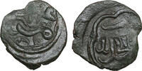Mongols. Moldova mint Pul AH 762-771 / AD 1361-1370 Abd Allah khan Rare.... 45,00 EUR  + 15,00 EUR frais d'envoi