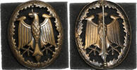 West Germany From 29th October 1980 agle shape Badge medal for achievements in military service -