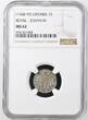 LIVONIA / Reval 1 Schilling (1568-92) Au nom des rois de Suède, Jean III (1568-1592) NGC MS 62