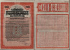 Estonia 1000 USD épublique d'Estonie Obligation de 1000 $, 7 %, 1927 - Non annulée - Rare ! -