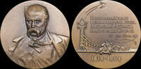 USSR / Russia Médaille - 150 ans depuis la naissance de T.G. Shevchenko -